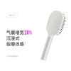 Aideruwei electric toothbrush, adult vibration sonic toothbrush, soft bristle cleaning, adult charging toothbrush + hair styling wonder, fluffy device, lazy portable massage comb Specification image